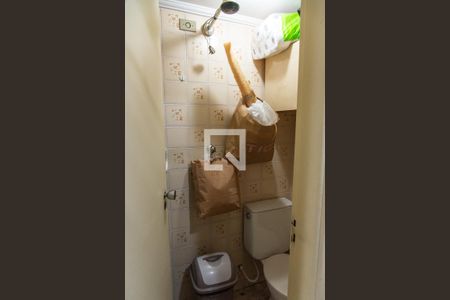 Apartamento para alugar com 72m², 2 quartos e 1 vaga Apartamento para alugar com 72m², 2 quartos e 1 vagaBanheiro de serviço