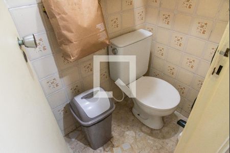 Apartamento para alugar com 72m², 2 quartos e 1 vaga Apartamento para alugar com 72m², 2 quartos e 1 vagaBanheiro de serviço