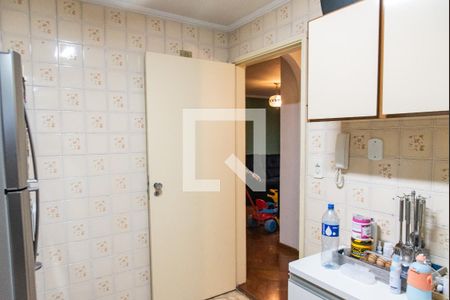 Apartamento para alugar com 72m², 2 quartos e 1 vaga Apartamento para alugar com 72m², 2 quartos e 1 vagaCozinha