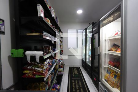 Apartamento para alugar com 28m², 1 quarto e sem vagaÁrea comum - Mercado