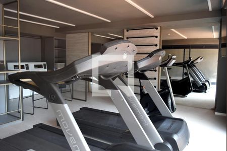 Studio para alugar com 28m², 1 quarto e sem vagaAcademia