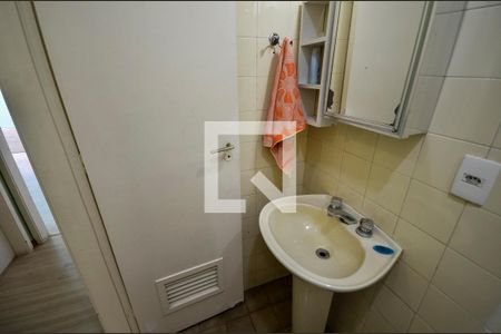 Apartamento à venda com 93m², 3 quartos e 2 vagasBanheiro Social