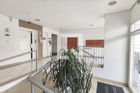 Apartamento para alugar com 60m², 2 quartos e sem vagaÁrea comum