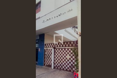 Apartamento à venda com 68m², 2 quartos e sem vagaFachada