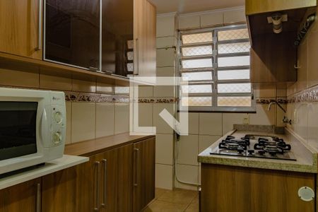 Apartamento à venda com 68m², 2 quartos e sem vagaCozinha