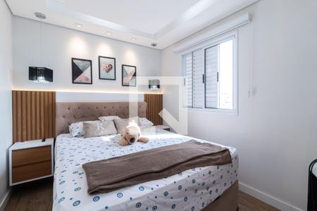 Quarto 1 de apartamento para alugar com 2 quartos, 44m² em Vila Bela Vista (zona Norte), São Paulo