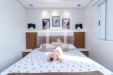 Quarto 1 de apartamento para alugar com 2 quartos, 44m² em Vila Bela Vista (zona Norte), São Paulo