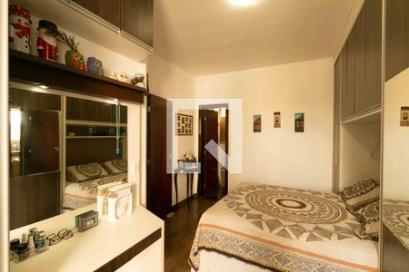 Apartamento à venda com 121m², 4 quartos e 2 vagas Apartamento à venda com 121m², 4 quartos e 2 vagasQuarto Suíte