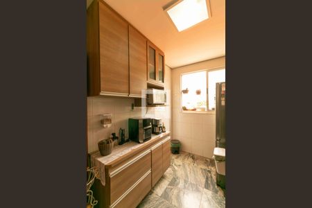 Apartamento à venda com 121m², 4 quartos e 2 vagas Apartamento à venda com 121m², 4 quartos e 2 vagasCozinha