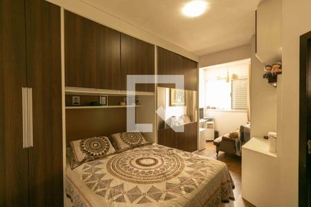 Apartamento à venda com 121m², 4 quartos e 2 vagas Apartamento à venda com 121m², 4 quartos e 2 vagasQuarto Suíte