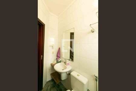 Apartamento à venda com 121m², 4 quartos e 2 vagas Apartamento à venda com 121m², 4 quartos e 2 vagasBanheiro Social 2