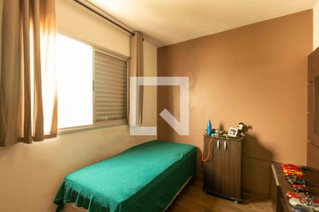 Apartamento à venda com 121m², 4 quartos e 2 vagas Apartamento à venda com 121m², 4 quartos e 2 vagasQuarto 3