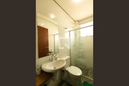 Apartamento à venda com 121m², 4 quartos e 2 vagas Apartamento à venda com 121m², 4 quartos e 2 vagasBanheiro Social 1