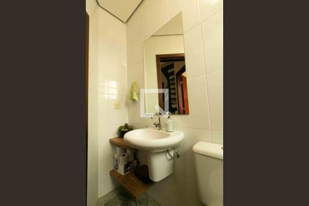 Apartamento à venda com 121m², 4 quartos e 2 vagas Apartamento à venda com 121m², 4 quartos e 2 vagasBanheiro Social 1