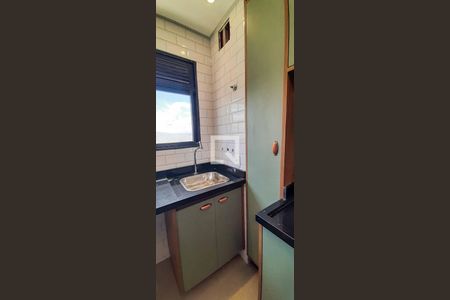 Apartamento para alugar com 38m², 2 quartos e 1 vagaÁrea de Serviço