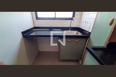 Apartamento para alugar com 38m², 2 quartos e 1 vagaÁrea de Serviço