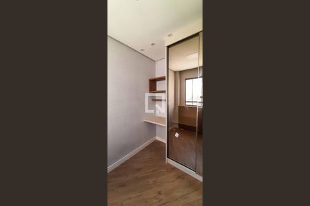 Apartamento para alugar com 38m², 2 quartos e 1 vagaQuarto 1