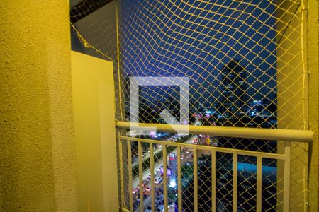 Apartamento à venda com 113m², 3 quartos e 2 vagas Apartamento à venda com 113m², 3 quartos e 2 vagasVaranda do quarto 2