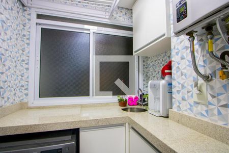 Apartamento à venda com 113m², 3 quartos e 2 vagas Apartamento à venda com 113m², 3 quartos e 2 vagasÁrea de serviço