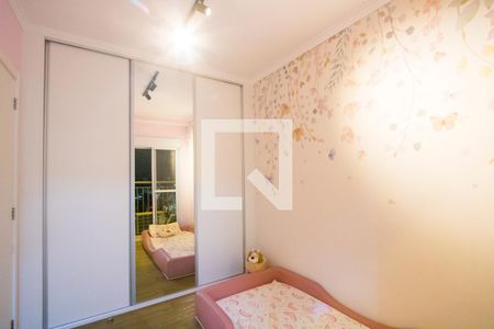Apartamento à venda com 113m², 3 quartos e 2 vagas Apartamento à venda com 113m², 3 quartos e 2 vagasQuarto 2 - Suíte