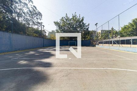 Apartamento para alugar com 63m², 2 quartos e 1 vaga Apartamento para alugar com 63m², 2 quartos e 1 vagaQuadra de Esportes
