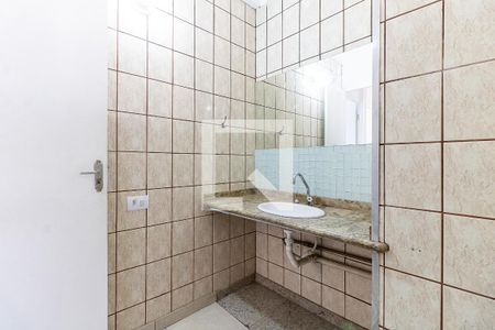 Apartamento para alugar com 63m², 2 quartos e 1 vaga Apartamento para alugar com 63m², 2 quartos e 1 vagaBanheiro