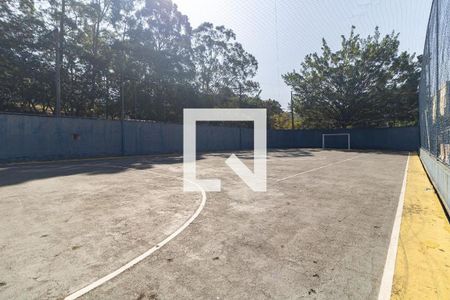 Apartamento para alugar com 63m², 2 quartos e 1 vaga Apartamento para alugar com 63m², 2 quartos e 1 vagaQuadra de Esportes