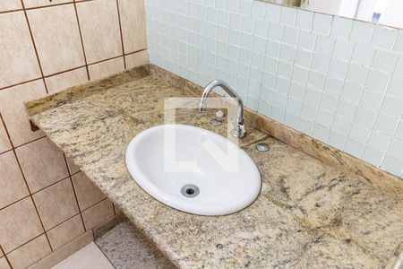 Apartamento para alugar com 63m², 2 quartos e 1 vaga Apartamento para alugar com 63m², 2 quartos e 1 vagaBanheiro