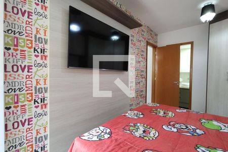 Apartamento à venda com 60m², 2 quartos e 1 vagaQuarto 2 - Suíte