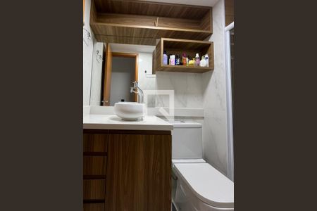 Apartamento à venda com 60m², 2 quartos e 1 vagaBanheiro Social