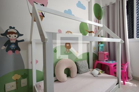 Apartamento à venda com 60m², 2 quartos e 1 vagaQuarto 1