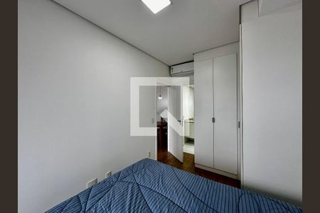 Apartamento para alugar com 53m², 1 quarto e 1 vagaSuíte