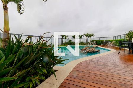 Apartamento para alugar com 53m², 1 quarto e 1 vagaPiscina