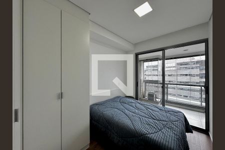 Apartamento para alugar com 53m², 1 quarto e 1 vagaSuíte
