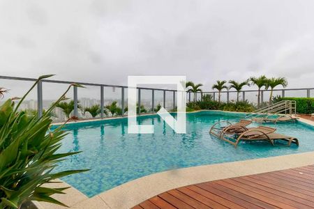 Apartamento para alugar com 53m², 1 quarto e 1 vagaPiscina