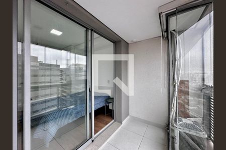 Apartamento para alugar com 53m², 1 quarto e 1 vagaSacada Suíte