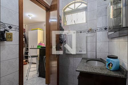 Casa à venda com 172m², 4 quartos e 3 vagas Casa à venda com 172m², 4 quartos e 3 vagasBanheiro de Serviço