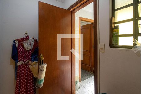 Casa à venda com 172m², 4 quartos e 3 vagas Casa à venda com 172m², 4 quartos e 3 vagasDespensa