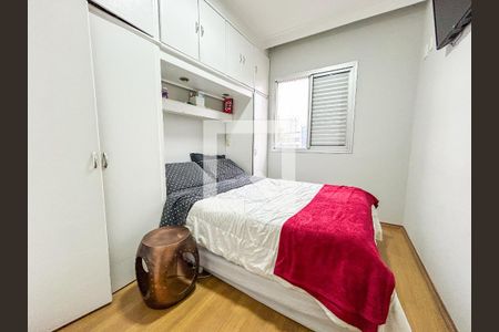 Apartamento para alugar com 75m², 3 quartos e 2 vagasSuíte
