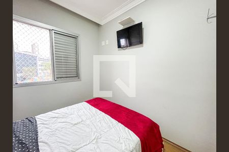 Apartamento para alugar com 75m², 3 quartos e 2 vagasSuíte