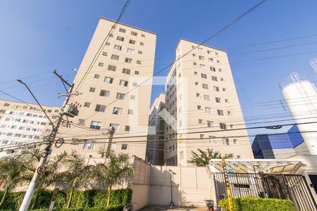 Apartamento à venda com 41m², 1 quarto e sem vagaFachada