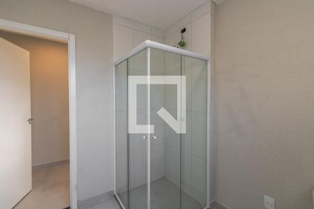 Apartamento à venda com 41m², 1 quarto e sem vagaBanheiro