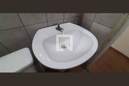 Apartamento para alugar com 20m², 1 quarto e sem vagaBanheiro