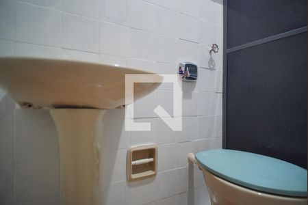Apartamento à venda com 48m², 1 quarto e 1 vagaBanheiro Corredor