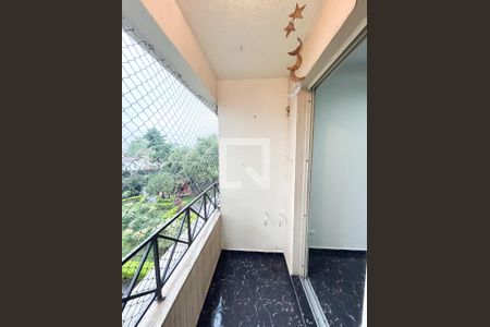 Apartamento para alugar com 64m², 2 quartos e 1 vaga Apartamento para alugar com 64m², 2 quartos e 1 vagaVaranda