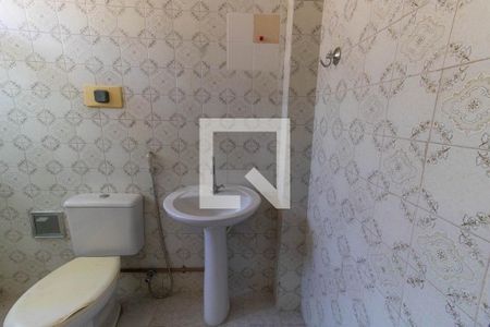 Apartamento à venda com 53m², 2 quartos e 1 vaga Apartamento à venda com 53m², 2 quartos e 1 vagaBanheiro