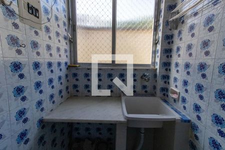 Apartamento à venda com 53m², 2 quartos e 1 vaga Apartamento à venda com 53m², 2 quartos e 1 vagaÁrea de Serviço