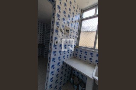 Apartamento à venda com 53m², 2 quartos e 1 vaga Apartamento à venda com 53m², 2 quartos e 1 vagaÁrea de Serviço