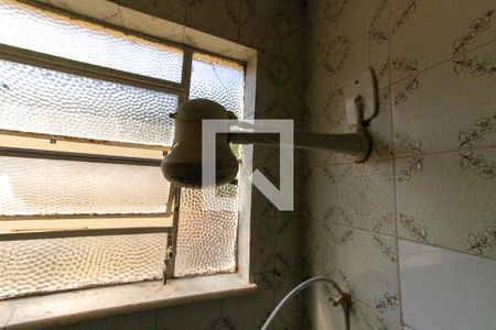 Apartamento à venda com 53m², 2 quartos e 1 vaga Apartamento à venda com 53m², 2 quartos e 1 vagaChuveiro