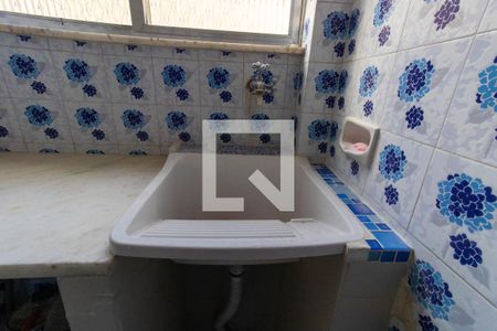 Apartamento à venda com 53m², 2 quartos e 1 vaga Apartamento à venda com 53m², 2 quartos e 1 vagaÁrea de Serviço
